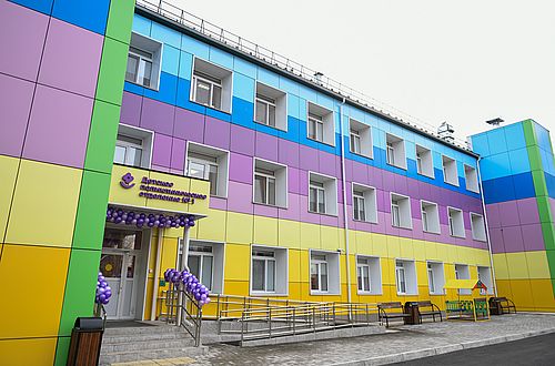 Фото пресс-службы Минздрава Хакасии